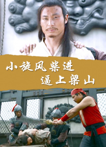 一本大道香蕉久伊在线播放